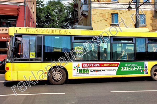 Реклама на автобусах Пермь Реклама на автобусах Пермь